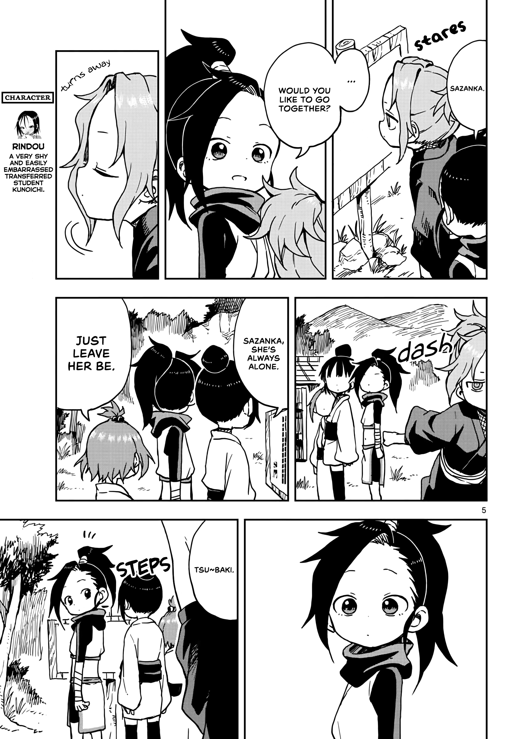 Kunoichi Tsubaki no Mune no Uchi Chapter 18 5